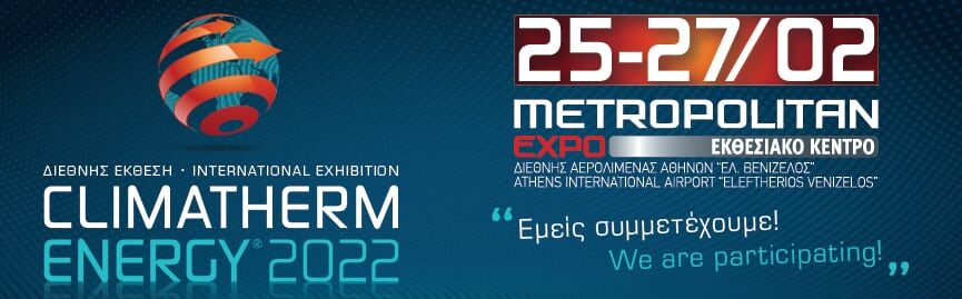 CLIMATHERM ENERGY 2022